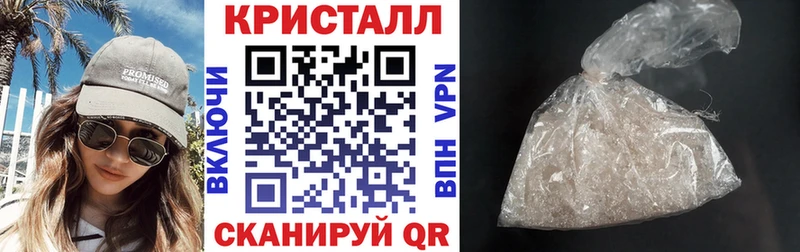 kraken онион Южно-Сухокумск АМФ 97% купить наркоту