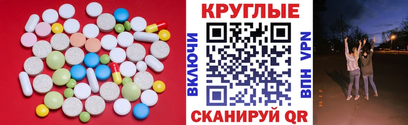 hydra tor  Южно-Сухокумск  ЭКСТАЗИ Punisher 