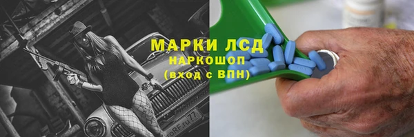 МДПВ Алзамай