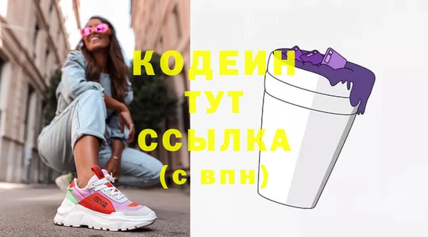скорость Надым