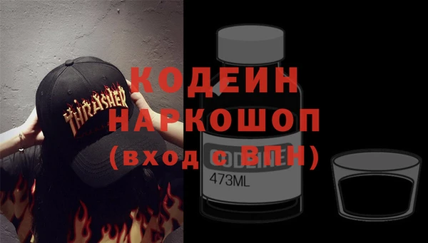 прущий лед Алексин