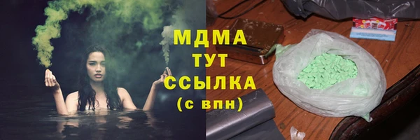 таблы Алексеевка