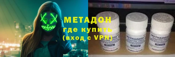 прущий лед Алексин
