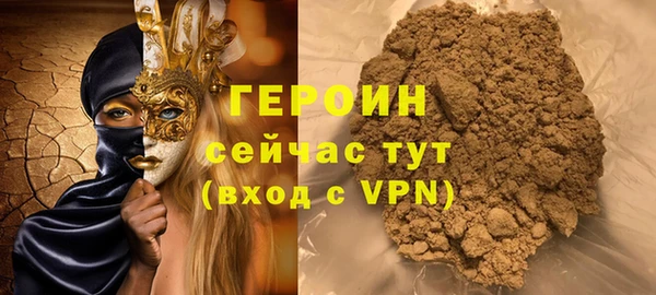 крисы Наволоки