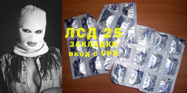 скорость Надым