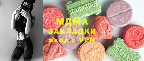 МДПВ Алзамай