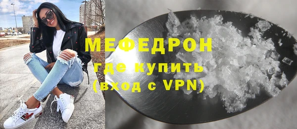крисы Наволоки