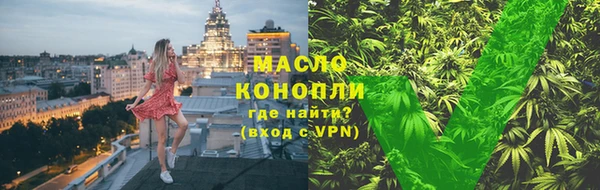 таблы Алексеевка