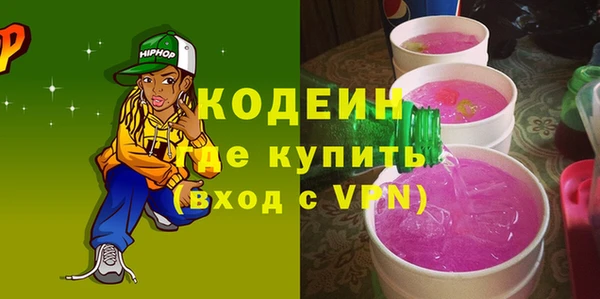прущий лед Алексин