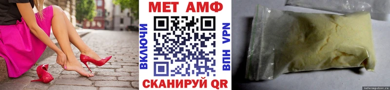shop телеграм  Южно-Сухокумск  ОМГ ОМГ маркетплейс  МЕТАМФЕТАМИН пудра  как найти наркотики 