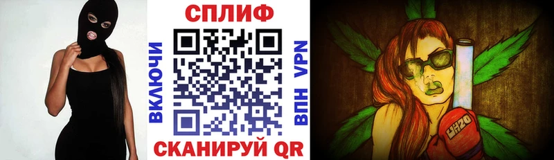 МАРИХУАНА LSD WEED Южно-Сухокумск